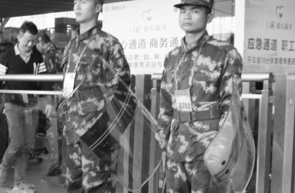 China Railway Station Security