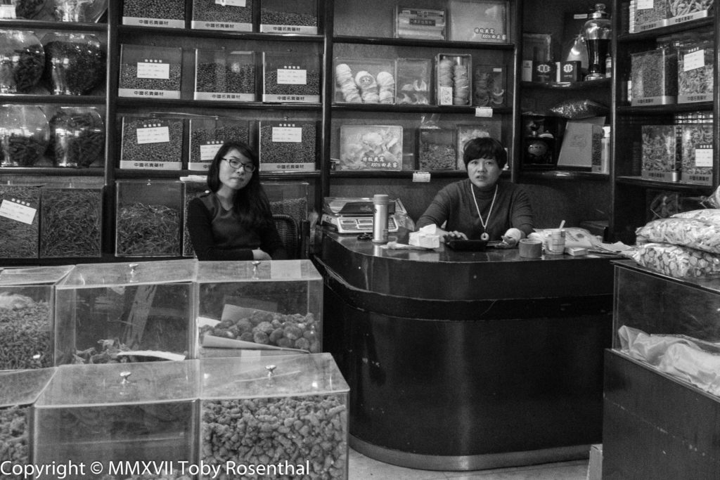 Street Photography Chinese Medicine Market Shanghai Ready For Business