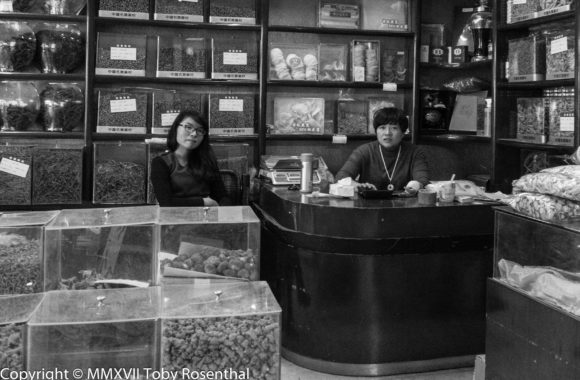 Chinese Medicine Market Shanghai Ready For Business