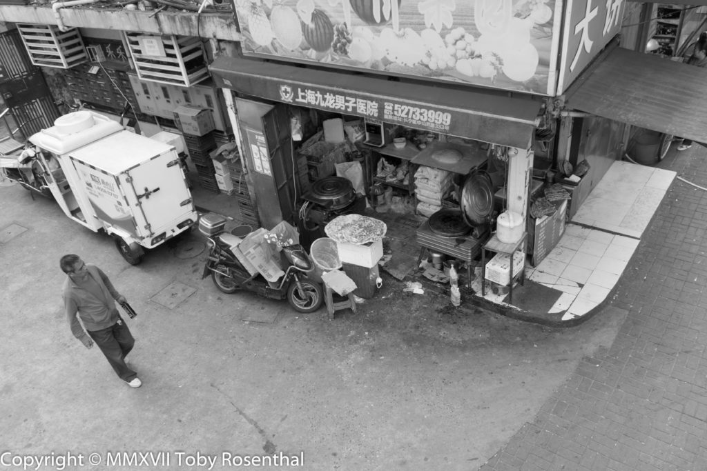 Street Photography Chinese Pancake Shop