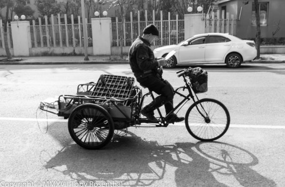 Chinese Tricycle