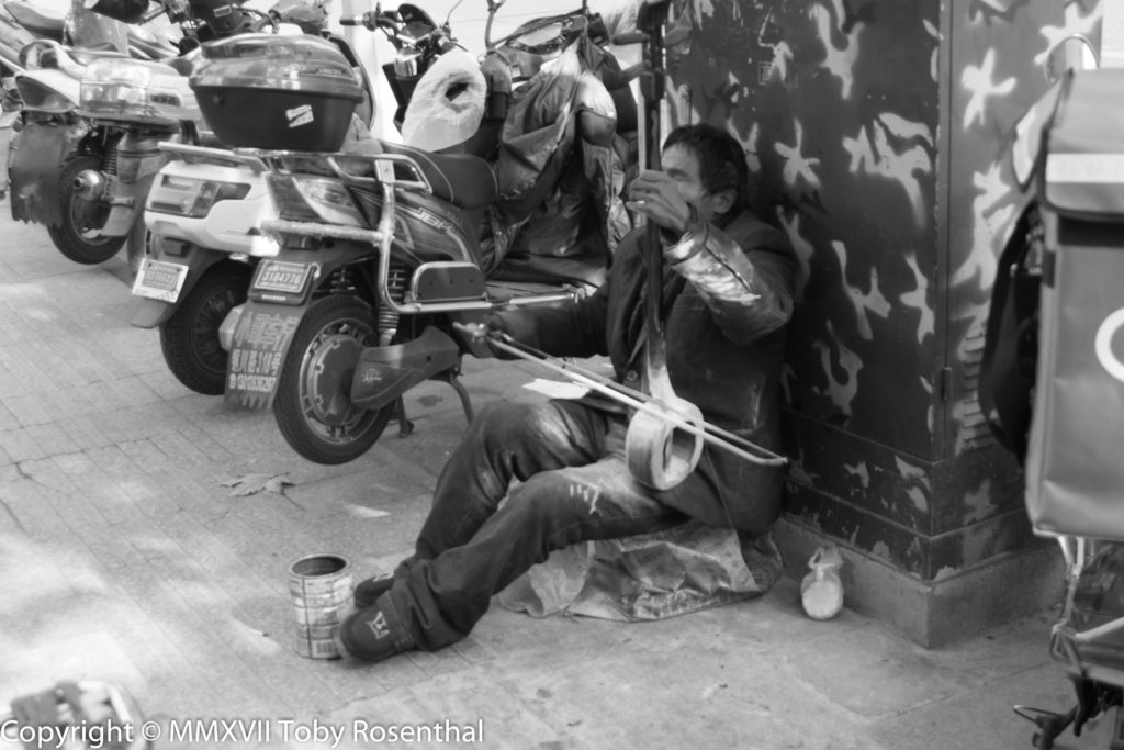 Street Photography Entertainment