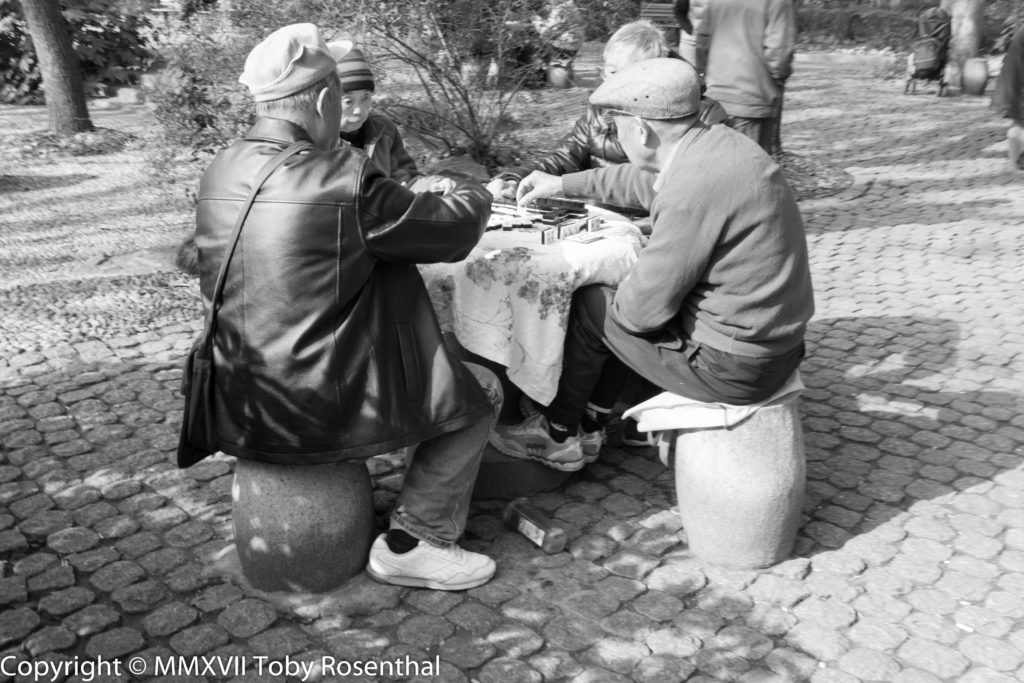 Street Photography Playing Mahjong In The Park
