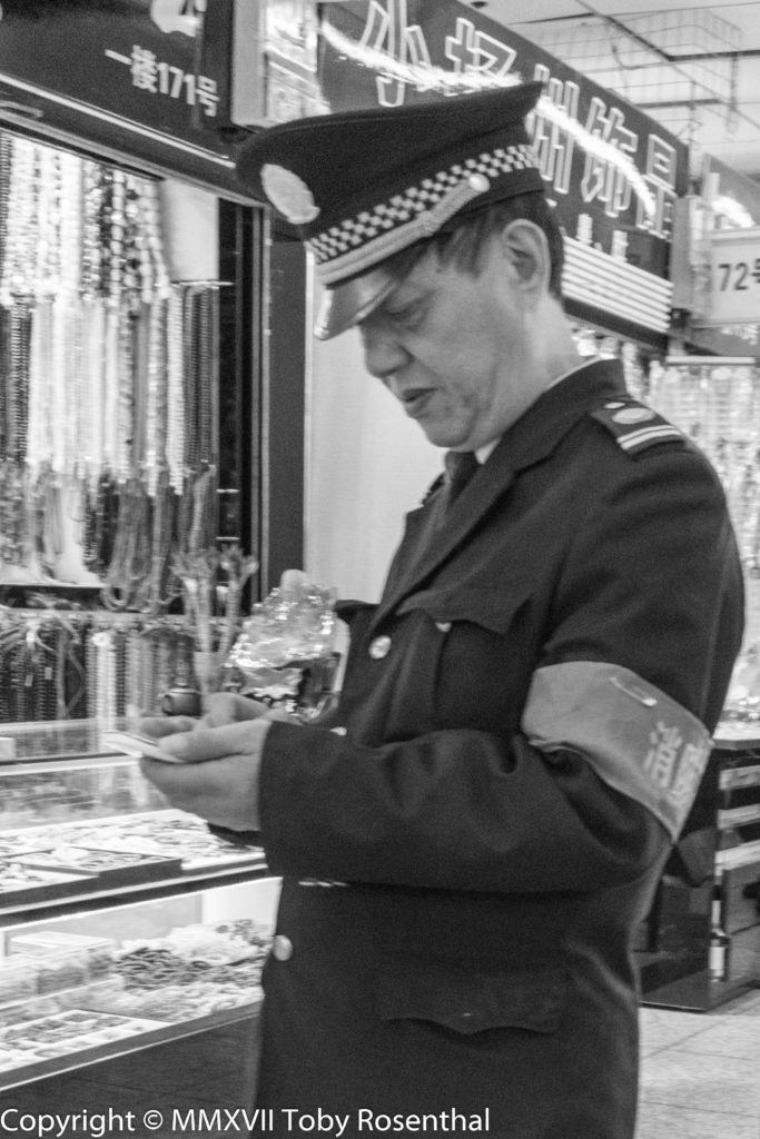 Street Photography Security Guard