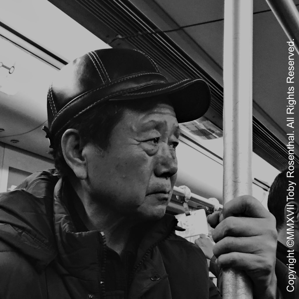 Street photography - Shanghai Faces